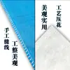Fundas de Almohada Desechables, Tela No Tejida Gruesa Estéril Médica, a Prueba de Suciedad para Viaje, Impermeables, Esterilizadas, Funda de Almohada Individual, Paquete de 20