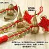 Nó Chinês Oito Trigramas Cabaça de Cobre Três Imperadores Cobre Puro Moedas dos Cinco Imperadores Flor de Ameixa Pingente dos Dez Imperadores Moedas de Cobre Moedas dos Cinco Imperadores Chineses