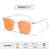 Óculos Anti-Luz Azul Modelo Novo Transfronteiriço 99% com Película AR para Lentes de E-Sports Gaming PC Óculos de Armação Preta no Atacado em Estoque na Europa e América