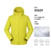 Chaqueta softshell para mujer, chaqueta cortavientos y resistente al desgaste, versión para hombre del mismo modelo que Pelliot, abrigo de senderismo transpirable e impermeable