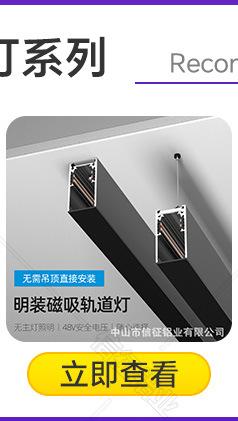 阿里详情页_01_06