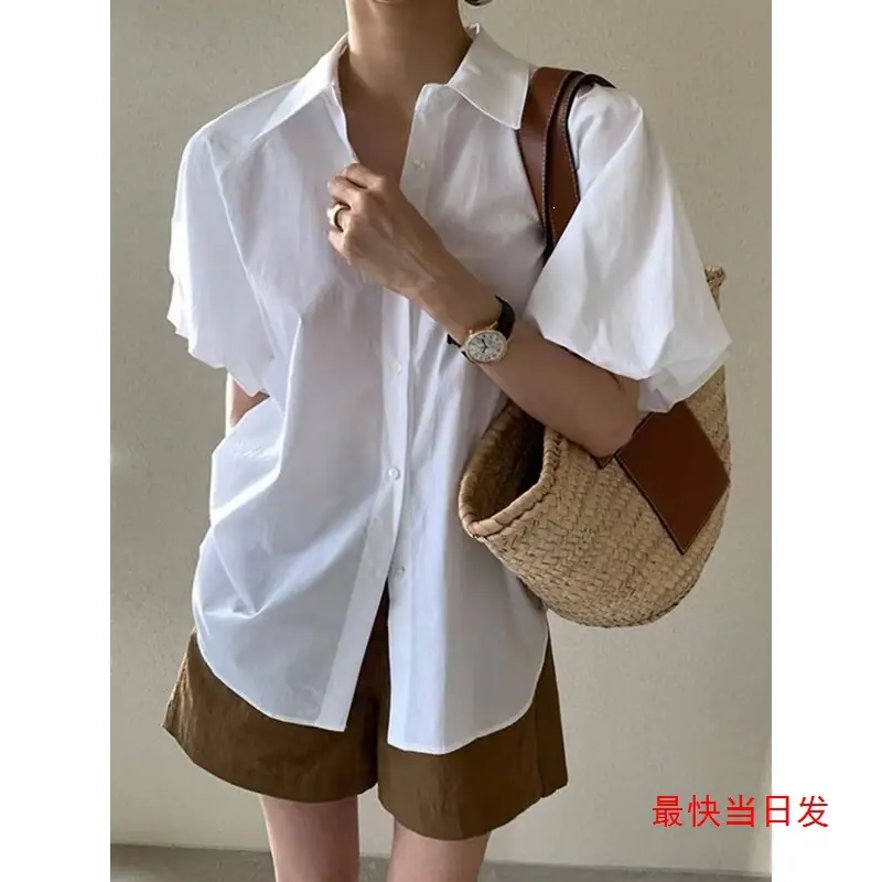 一键上货_20260625113646
