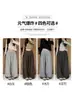 Calça pantalona floral marrom para mulheres, novo estilo outono 2026, corte solto, estilo boyfriend, casual, comprimento no tornozelo, macia e confortável