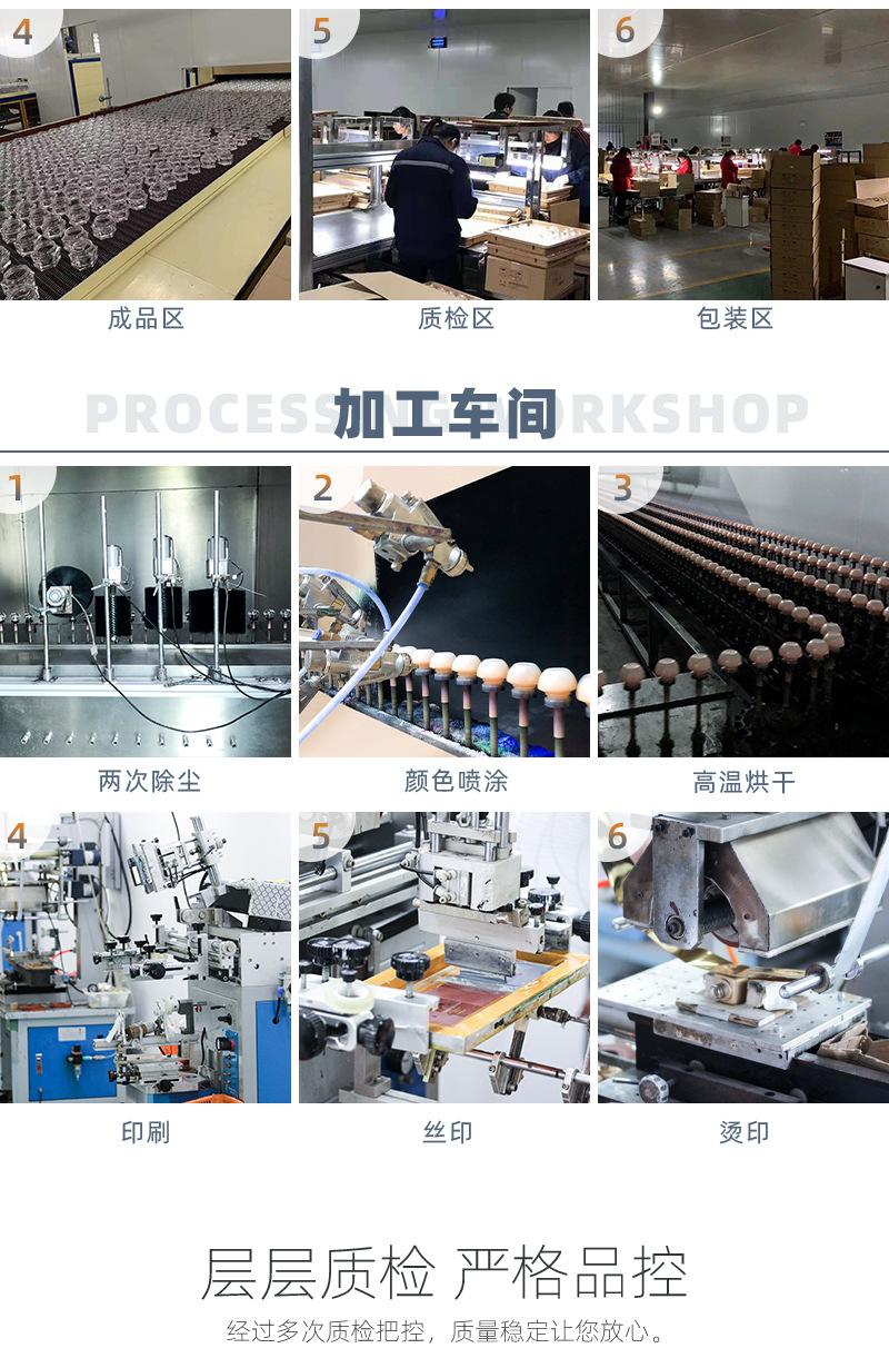 详情_09.jpg
