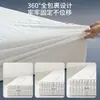Funda de colchón impermeable, silenciosa, acolchada, una sola pieza, a prueba de orina, protector de colchón transpirable, funda de colchón resistente a la suciedad, juego de tres piezas