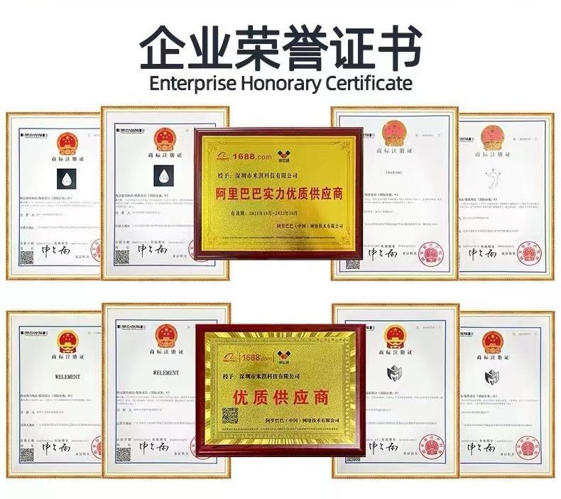 微信图片_20240103184544