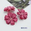 Simulação estrela flor 4,5 cm Margarida caixa de presente caixa de flores DIY cocar artesanal flor de celebração de casamento