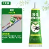 Cinta líquida, adhesivo resistente a altas y bajas temperaturas, utilizado para sellar circuitos eléctricos automotrices, cinta eléctrica ignífuga, aislante, impermeable y a prueba de humedad