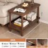 Mesa de Centro de Madera Maciza para Sala de Estar, Uso Doméstico, Mesa de Centro para Balcón de Apartamento Pequeño, Mesa de Té, Mesa Auxiliar Pequeña Integrada, Mesa Baja