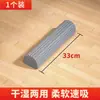Cabezal de repuesto para mopa de esponja plegable para uso doméstico, Cabezal de repuesto universal de esponja absorbente para mopa