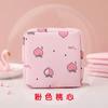 Bolsa de Almacenamiento de Luna de Dibujos Animados para Niña Estudiante, Bolsita Portátil para Toallas Sanitarias de Algodón Sanitario, Gran Capacidad, Multifuncional, Bolsa para Toallas Sanitarias de Señora