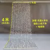 Nuevos accesorios para bodas estilo 'old money', decoración de boda con cortinas de lentejuelas doradas, cortinas de cuentas para techo y cortinas de cuentas de cristal