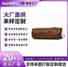 Estuche Escolar Primaria Bolsa de Almacenamiento para Papelería Todas las Categorías Bolsas LOGOTIPO Personalizado Procesamiento OEM de Comercio Nacional e Internacional Etiqueta Privada