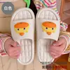 Chinelos fofos femininos para casa, novo modelo 2026, chinelos antiderrapantes para banheiro, em estoque para atacado, chinelos masculinos