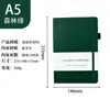 Caderno de bolso A5 caderno macaron A6 toque de pele caderno de alto valor pautado pontilhado logo personalizado