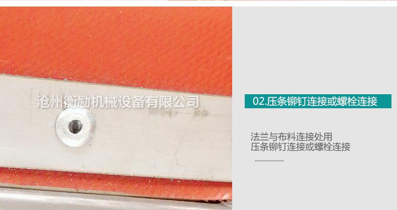 详情_12.jpg