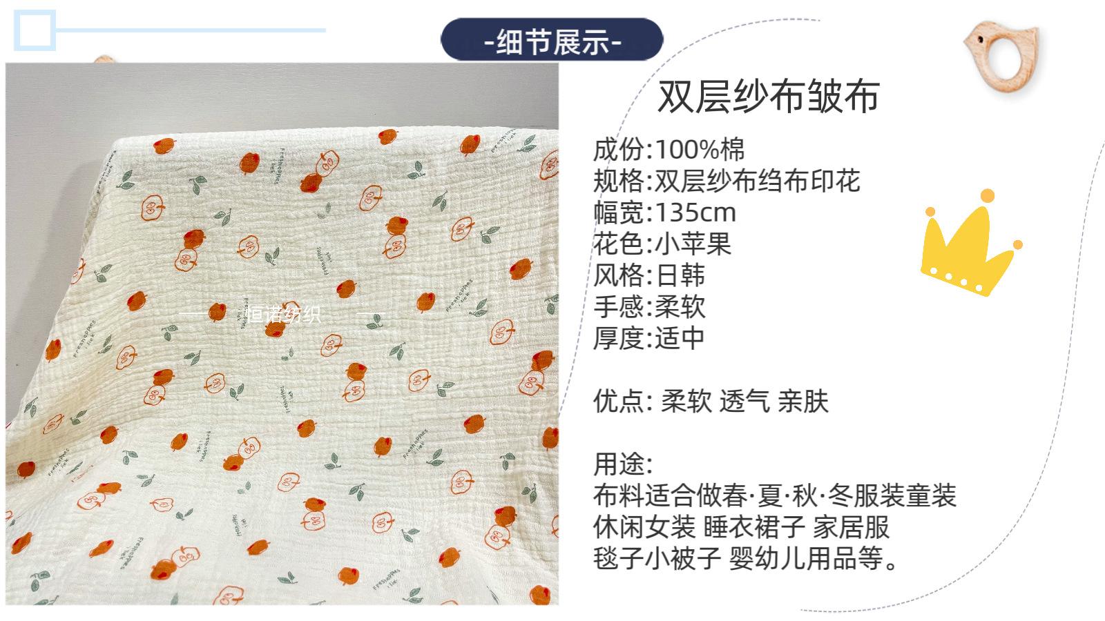 微信图片_20230522223037