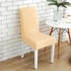 Cross-border Hot Sale Chair Cover Household Dining Chair Cover Hotel Restaurante Seat Cover Four Seasons Universal Chair Cover Cover Atacado