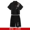 Conjunto de Camisa de Manga Curta com Estampa de Folha de Bambu Estilo Chinês Novo de Verão para Meninos, Lindo Conjunto de Duas Peças de Vestido Estilo Chinês Novo