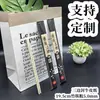 Palillos Desechables OEM de Fábrica al por Mayor con Logo, Gruesos Carbonizados de Alta Gama, Empacados Individualmente para Uso Comercial en Restaurantes de Hot Pot