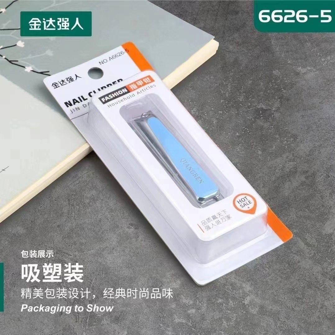 A6626-5
