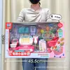 Juguetes de Casa de Juego para Niños Educativos Cocina Artificial Juguetes de Cocina Set de Vajilla para Niñas Caja de Regalo Grande Regalo Institucional