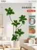 Plantas Verdes Artificiais de Alta Qualidade para Decoração de Sala de Estar, Planta Realista Falsa de Figueira-da-Índia Preta para Decoração de Sala de Transmissão ao Vivo
