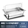 Calentador de Alimentos Eléctrico para Buffet de Hotel Baño María Estufa Cantina Comida Rápida Buffet Recipiente Aislado Olla Aislada Comercial
