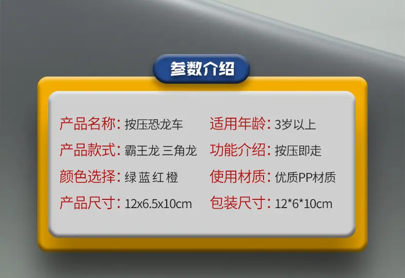 详情-25.jpg