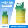 Colete Esportivo Fresco de Verão para Homens, Roupa Perfurada Respirável para Corrida de Maratona, Top de Treino sem Mangas de Secagem Rápida que Absorve o Suor
