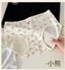 Ropa interior nueva para niñas con estampado floral, entrepierna de algodón puro, bragas de cintura media para mujer, suaves y cómodas, al por mayor