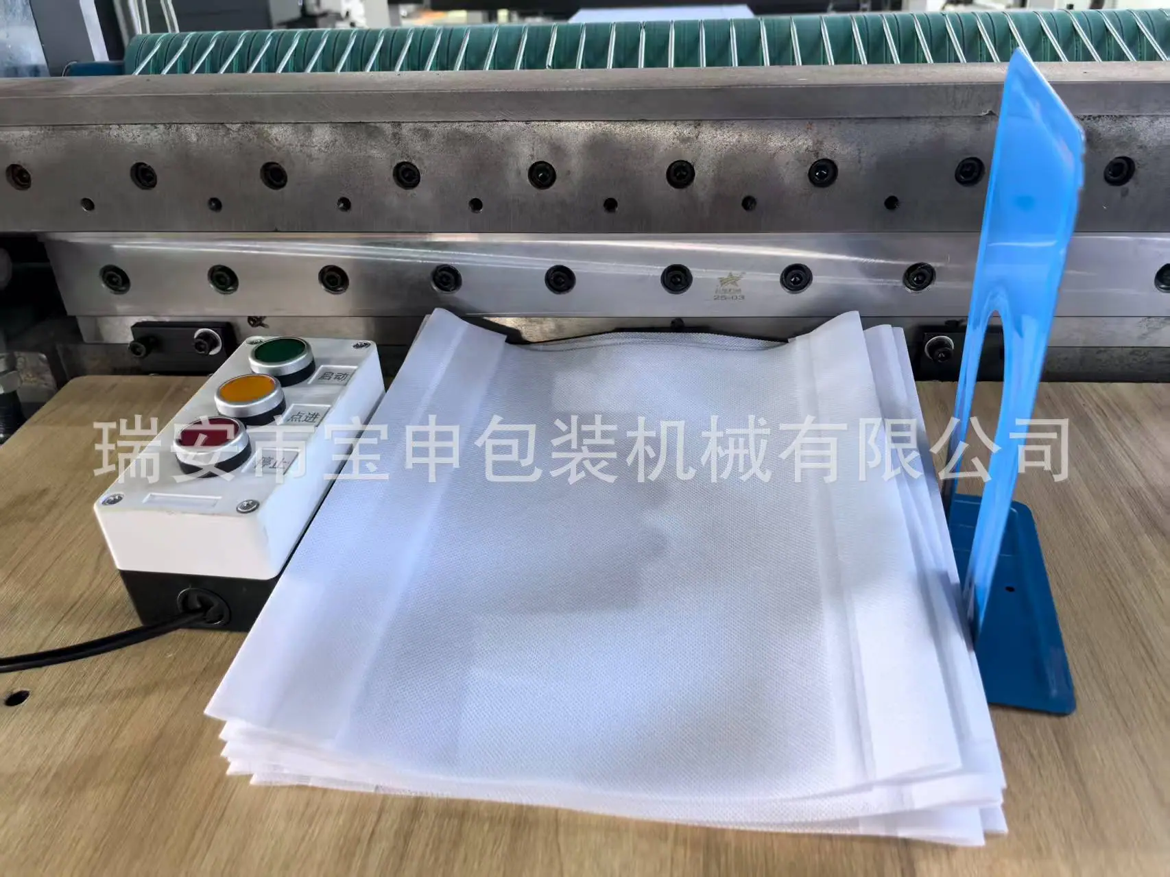 牛津布切片机