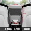 Bolsa de Almacenamiento para Coche Creativa Bolsa de Almacenamiento Central para Asiento Bolsa Colgante de Almacenamiento para Coche Bolsa de Almacenamiento Universal Multifuncional para Coche
