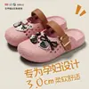 Atmosfera RetrôRespirável Estilo Birkenstock Celebridade da Internet Gatinho Biqueira de EVA Sandálias Novas Versáteis para Uso Externo Sandálias para Mulheres