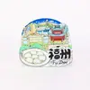 Ímãs de Geladeira de Cidade em Acrílico, Ímãs de Geladeira Estilo Chinês Original, Ímãs Decorativos de Presente, Artesanato Cultural e Criativo, Lembranças de Viagem