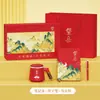 Conjunto de Caixa de Presente Wangyue Qingshan Coelho de Jade da Tendência Nacional com Caderno, Caneca de Cerâmica e Caneta - Brinde Souvenir Corporativo para o Festival do Meio Outono e Dia Nacional