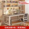 Mesa de computador para casa com estante, mesa de escrita integrada para quarto, mesa simples para estudo e escritório com painel perfurado para armazenamento
