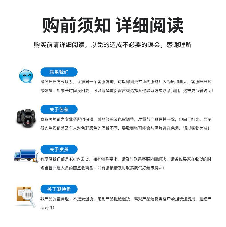 详情页(1)_20