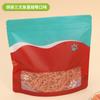 Ração para Animais, Petiscos para Gatos, Bolinhas Prontas para Comer para Remoção de Bolas de Pelo, Biscoitos de Erva de Gato, Cápsulas de Erva de Gato, Desejos de Filhotes, Atacado Dropshipping