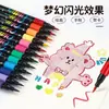Plumón de Punta Suave con Purpurina, Plumón Perlado, Bolígrafo de Dibujo Fluorescente Gel Acrílico para Diario de Pintura de Colores para Niños y Estudiantes