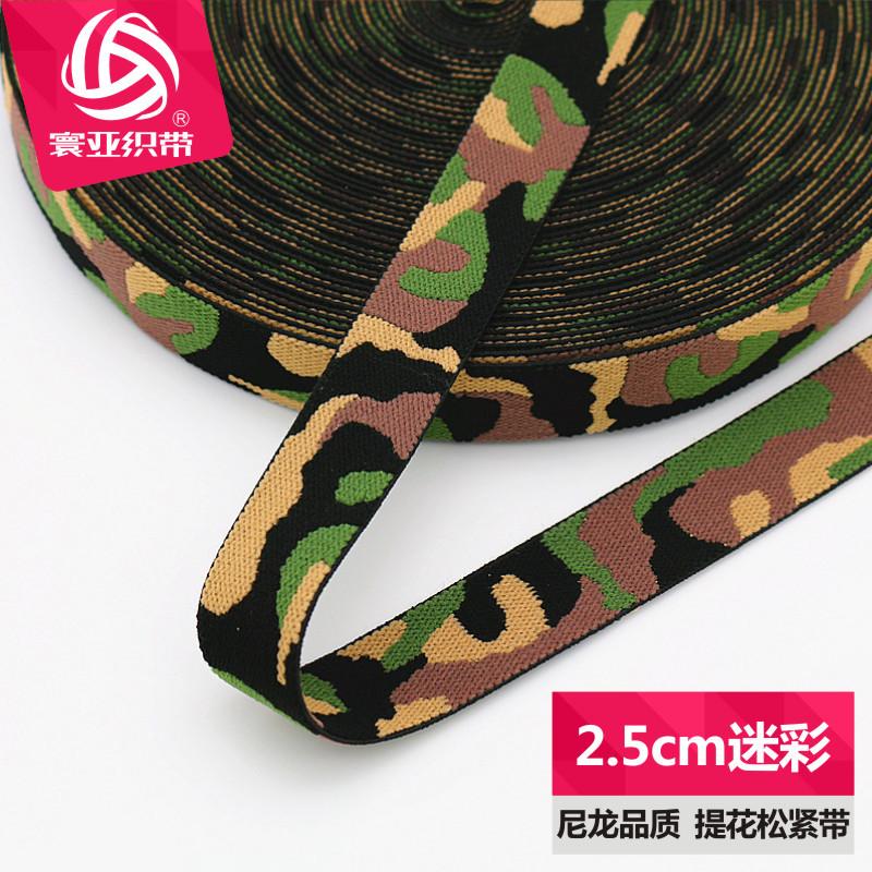 格子豹纹14.jpg
