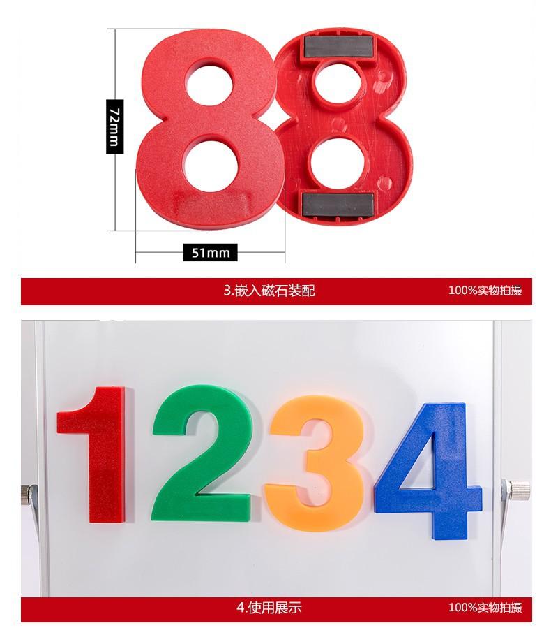 0006.jpg