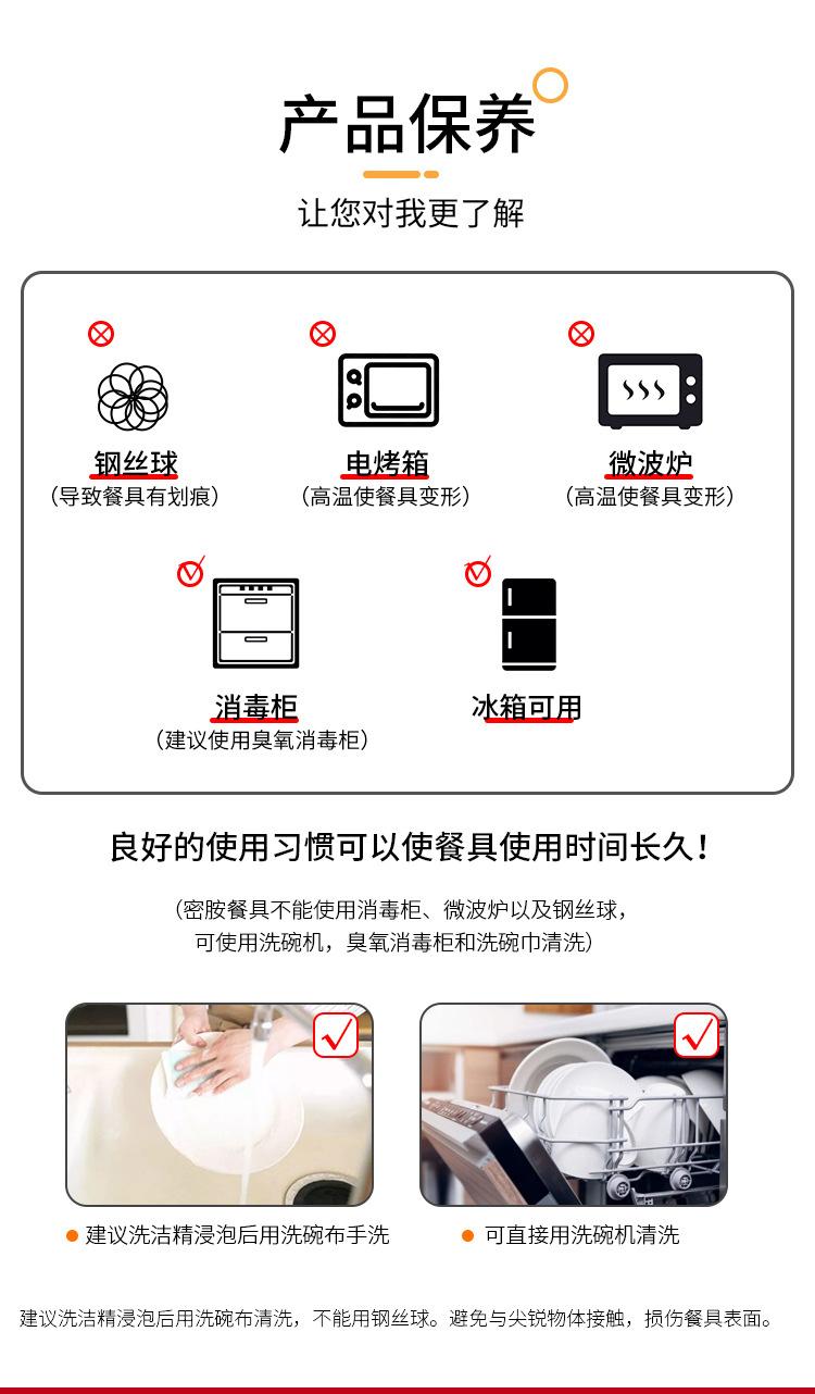 套装04_17.jpg