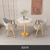 Mesa de negociación nórdica, mesa de recepción para tienda de té con leche, mesa de ocio para el hogar, apartamento pequeño, balcón, mesa redonda pequeña, mesa y silla de imitación de roca.