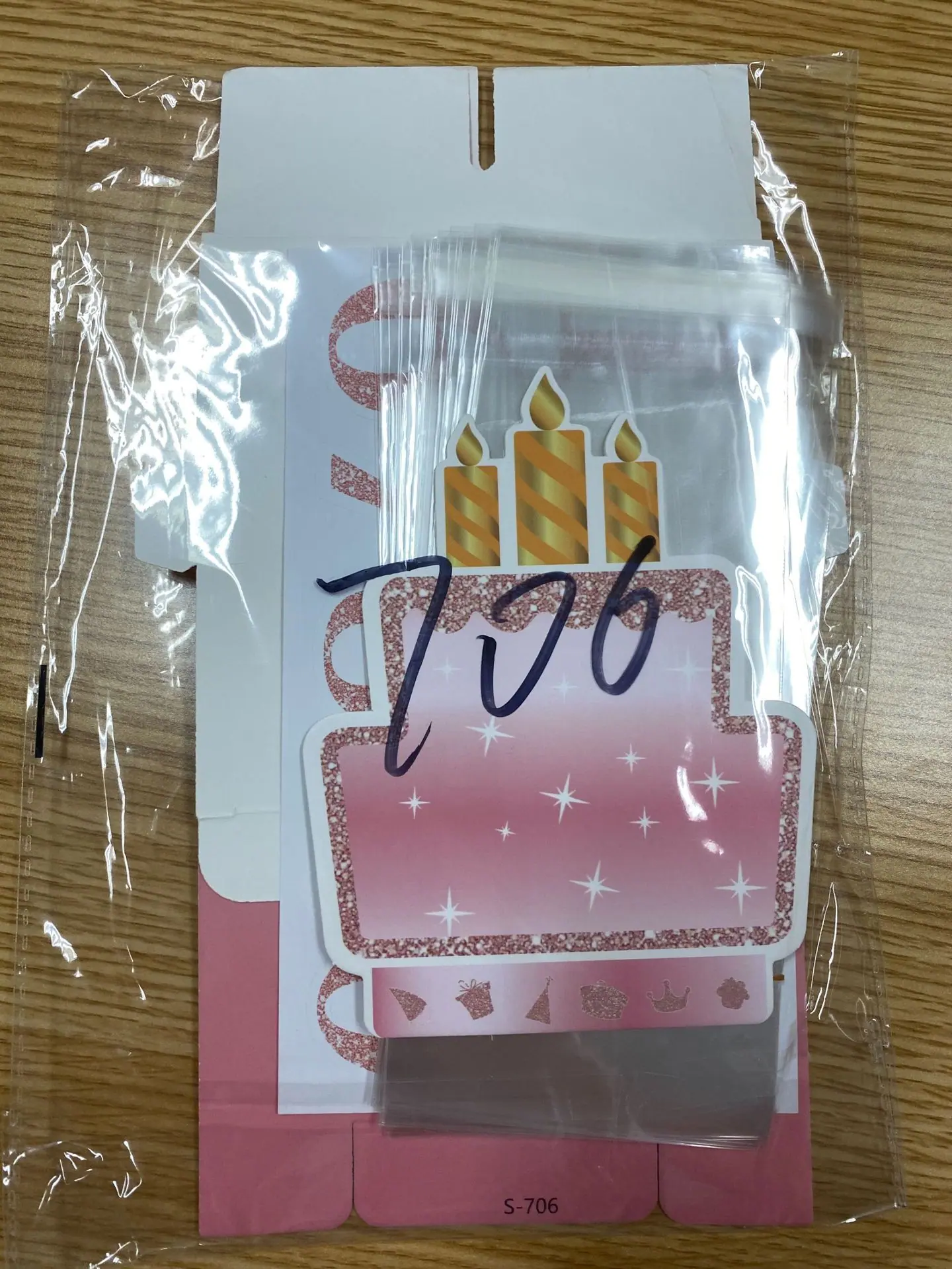 706