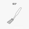 Mini Kitchenette Utensílios de cozinha para crianças Brinquedo de aço inoxidável Celebridade da Internet Brincar Simulação de cozinha em casa Acessórios para utensílios de cozinha