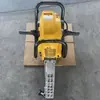 Martillo compactador Nd-40Ii Cobra para ferrocarriles, Rompedor portátil de combustión interna de mano para impacto en vías
