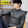 Venta de liquidación: Camiseta Base Versátil de Cuello Medio para Hombre de Primavera y Otoño, Camiseta de Manga Larga de Algodón Puro de Peso Pesado, Camisa de Otoño de Cuello Medio Talla Grande para Hombre