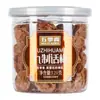 Fruta confitada enlatada combinación de fruta deshidratada ciruela naranja de nieve Tianshan fruta en conserva lista para comer ciruela red de ocio bocadillos populares