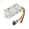 Interruptor de Control de Velocidad/Controlador de Velocidad para Motor de CC PWM de Velocidad Variable Continua/Ancho de Pulso 12V/24V/36V 10A